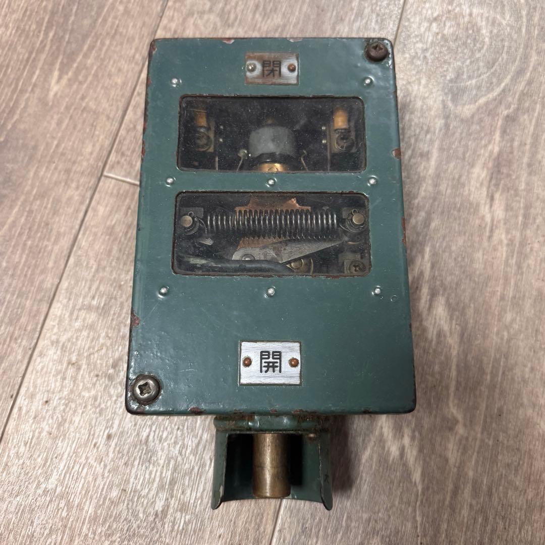 車掌スイッチ SH269 森尾電機 昭和33年製造 ヴィンテージ 鉄道グッズ