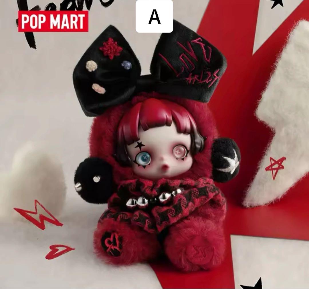 【Mana】SKULLPANDA ぬいぐるみ ホワイト レッド 2点