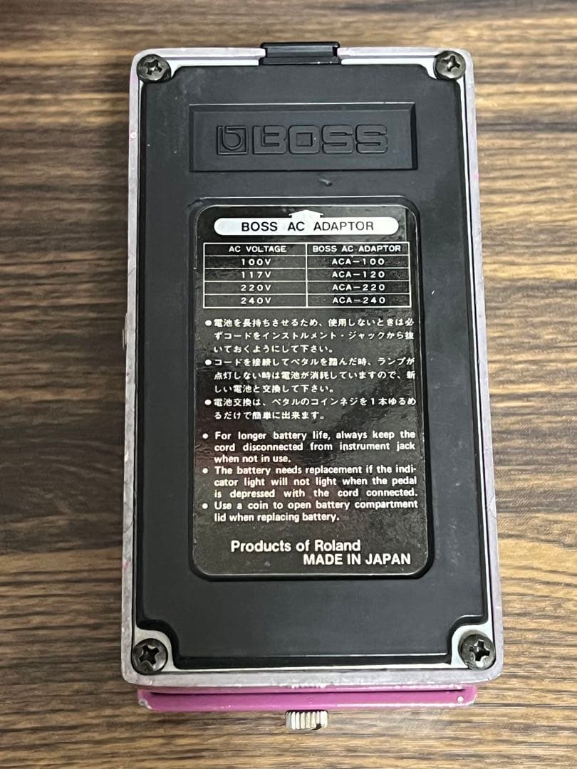 即発送 boss BF-2 日本製 銀ネジ 箱付 動作確認済み