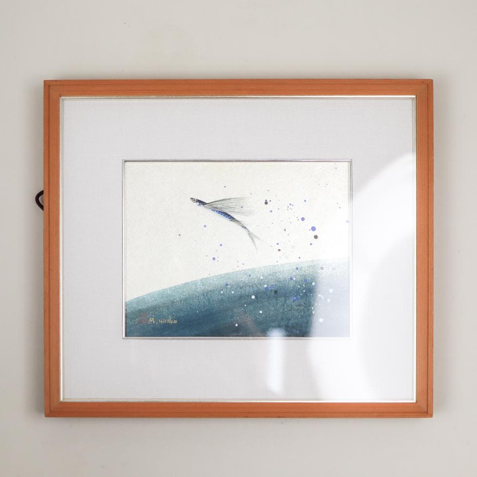 平子真理 黒潮 肉筆 額装 タトウ付