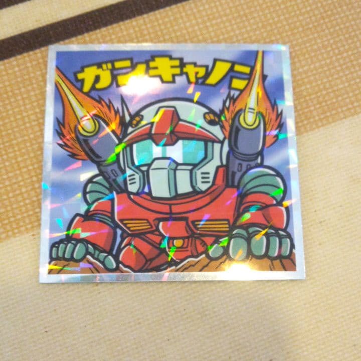 がんキャノン