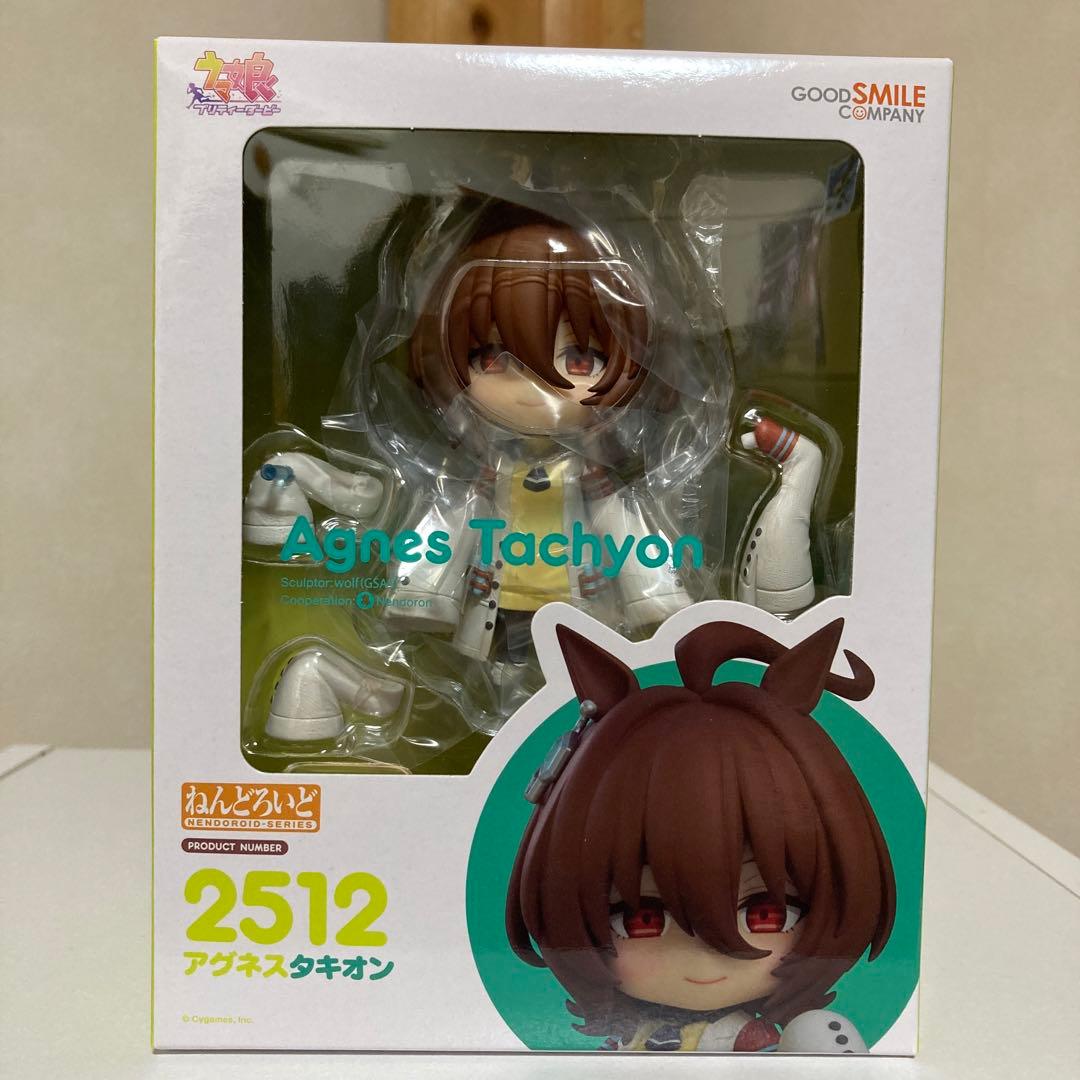 ねんどろいど アグネスタキオン ウマ娘 フィギュア