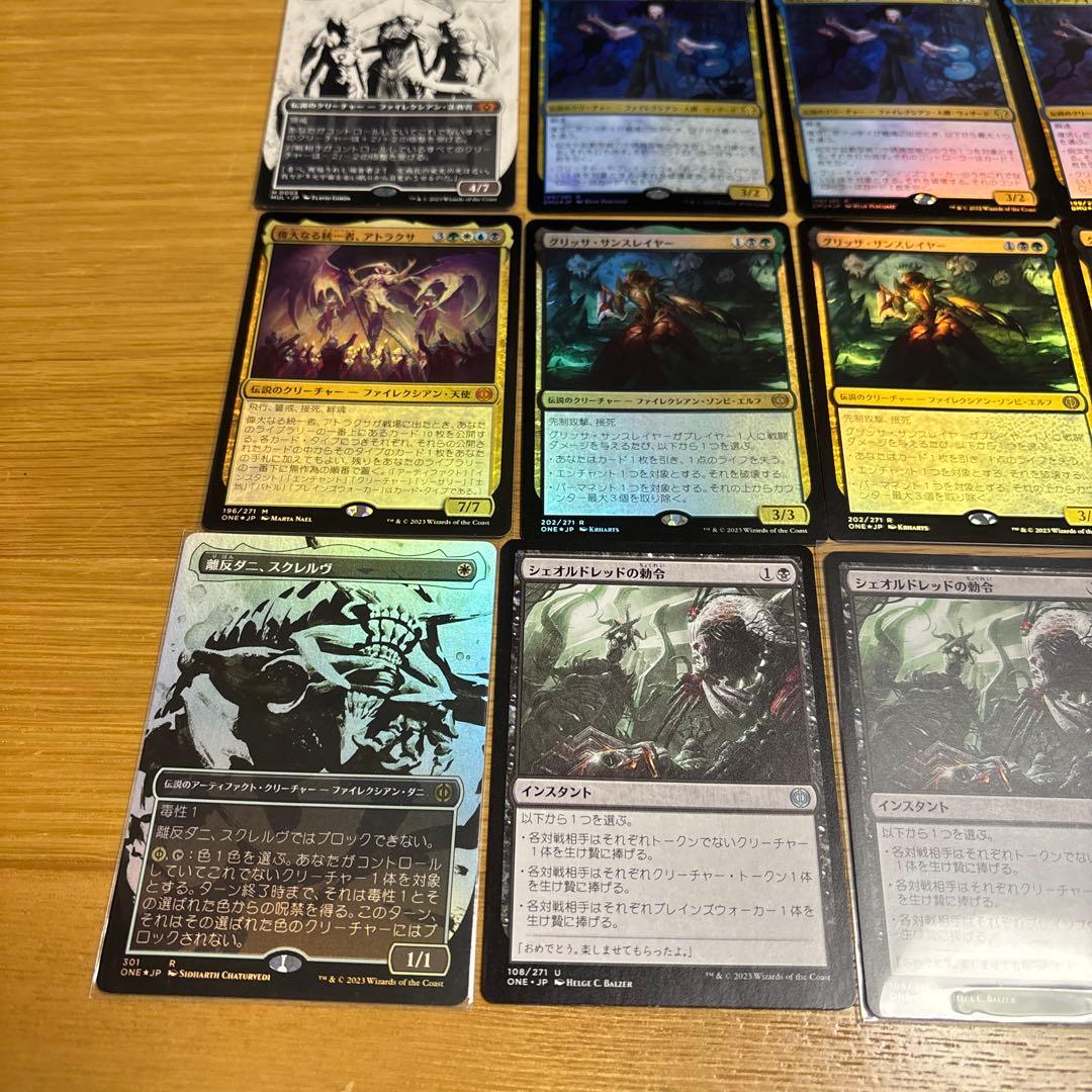 mtg 白黒ファイレクシアンデッキ　パイオニア　foil多数　アトラクサ
