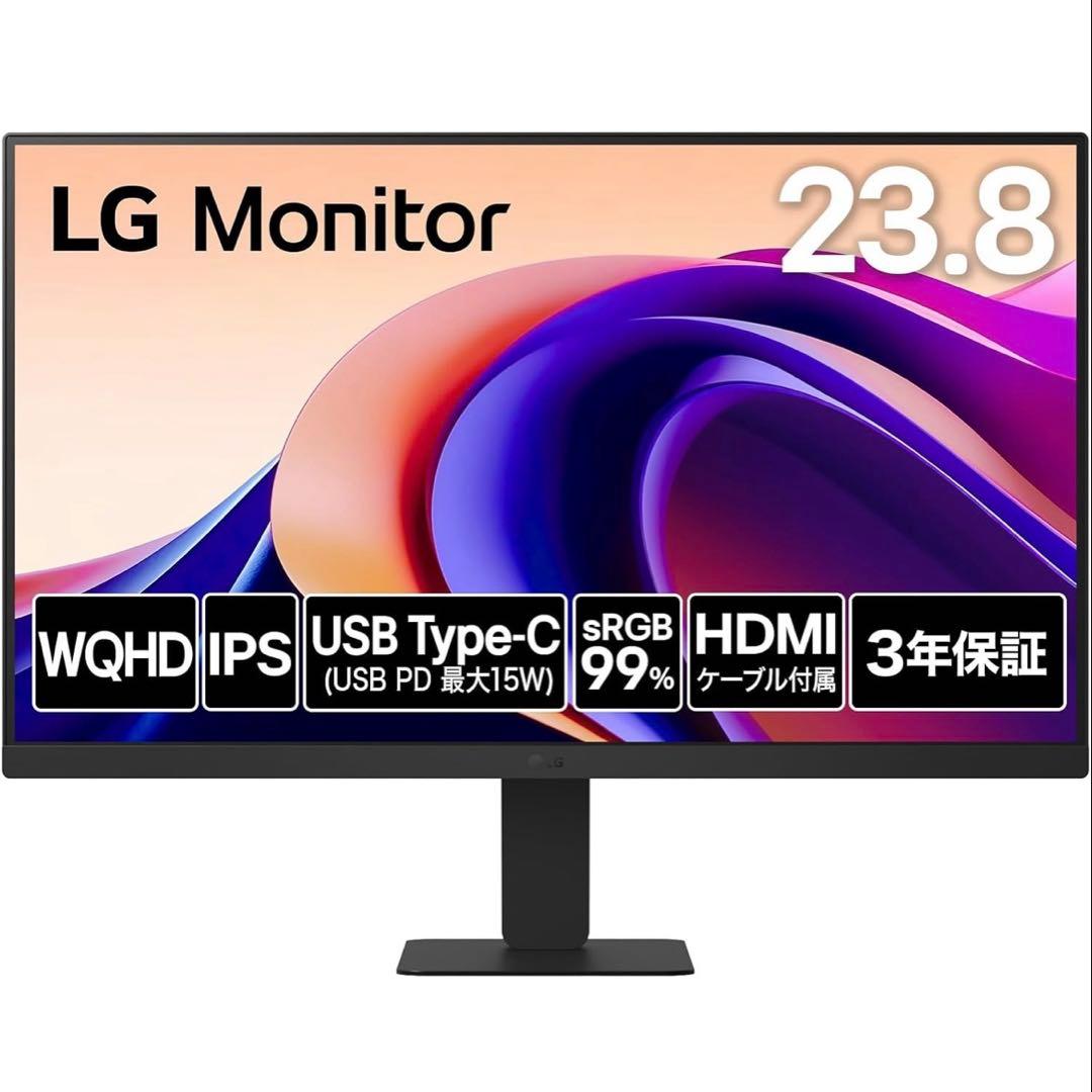 LG 24U631A-B 23.8型 WQHD モニター
