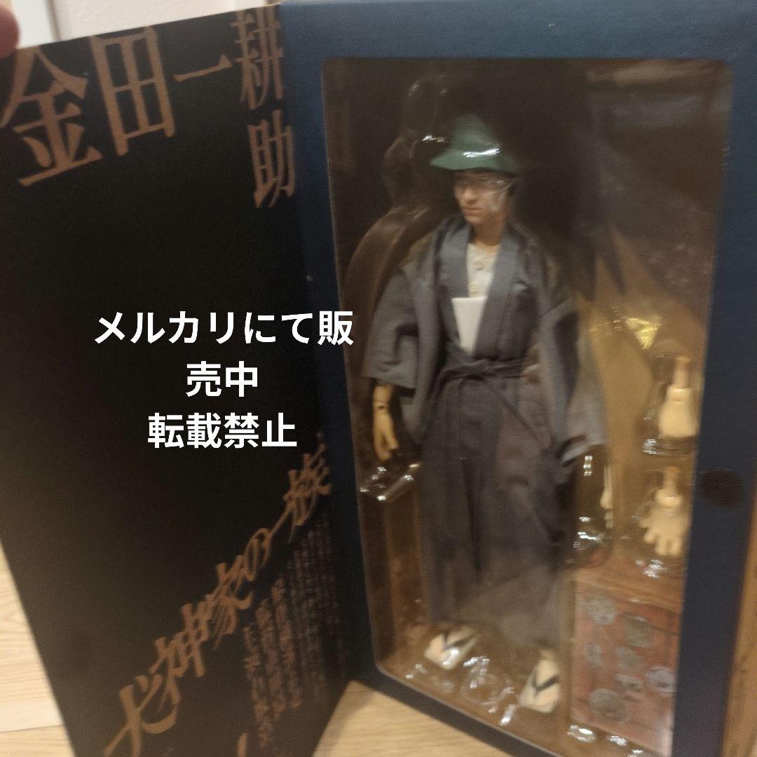 メディコムトイ リアルアクションヒーローズ RAH 金田一耕助(犬神家の一族)