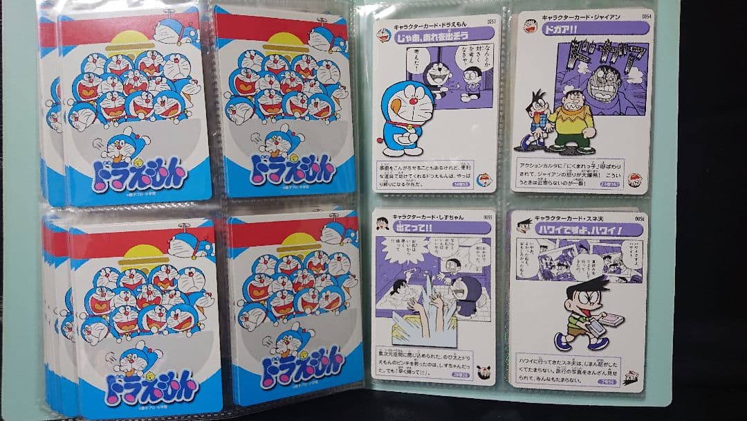 ドラえもん カードゲームコレクション がんばれ！のび太 第1弾セミコンプ