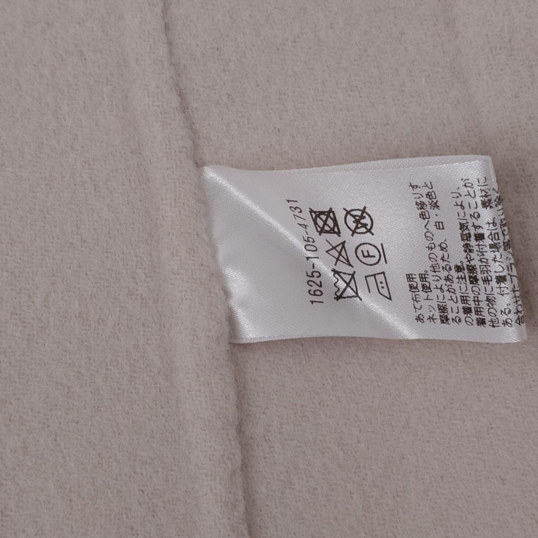 BEAUTY & YOUTH;UNITED ARROWSベージュチェスターコート