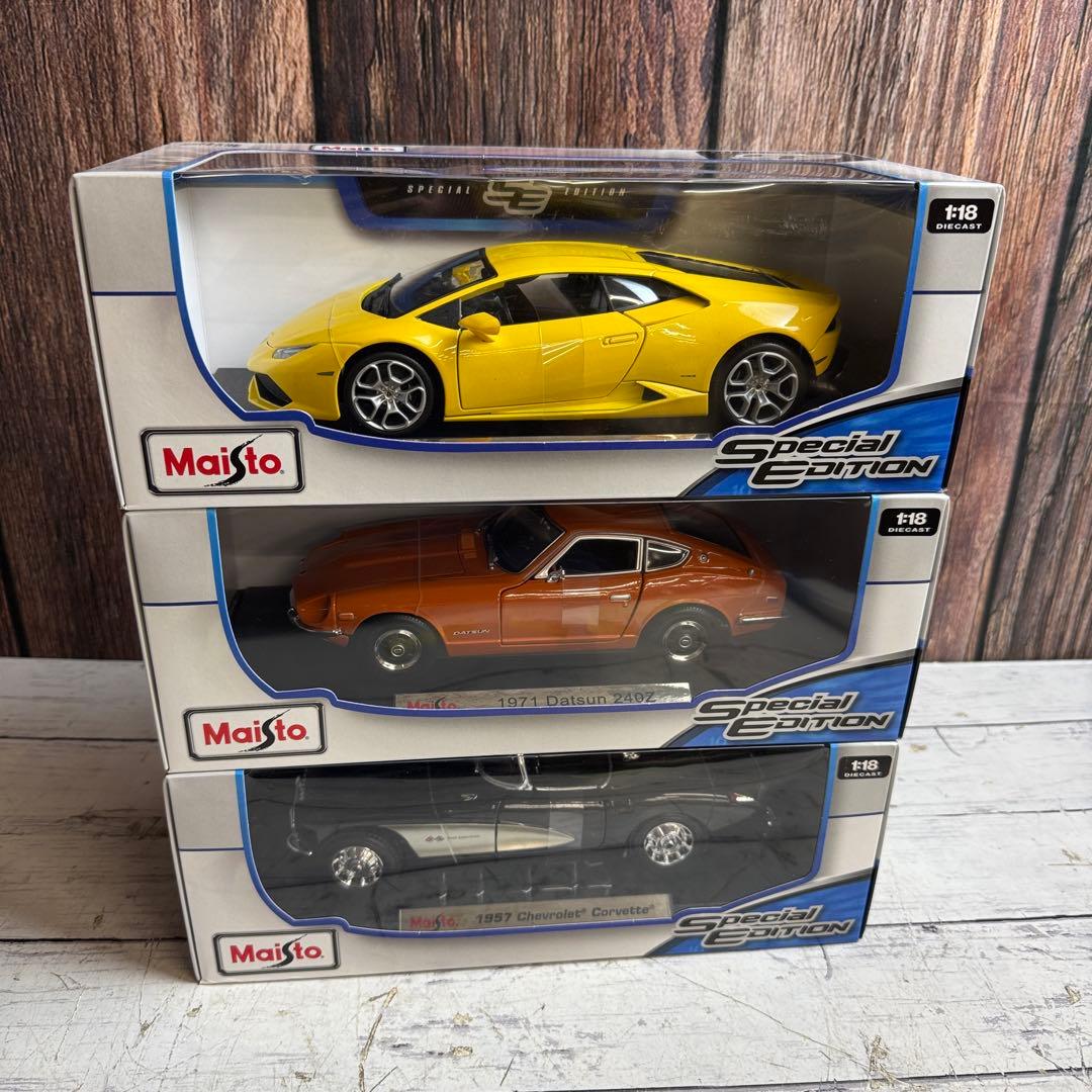 Maist 3台セット Huracan Datsun Corvette マイスト