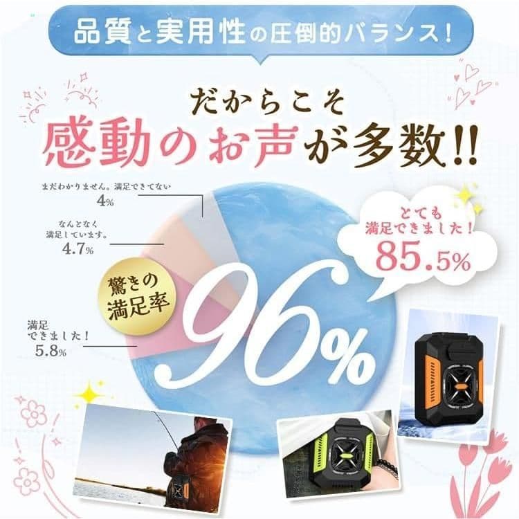 「ハルカのモノ売り場」さん専用