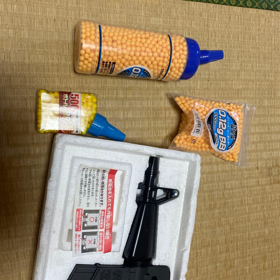 玩具
