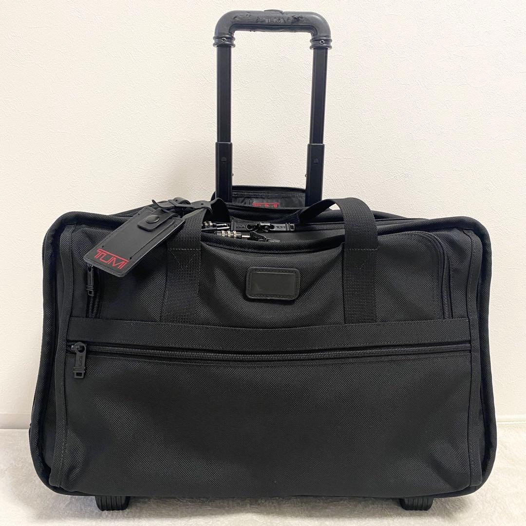 【希少 廃盤品】 TUMI トゥミ 2way ビジネス キャリーバッグ 横型
