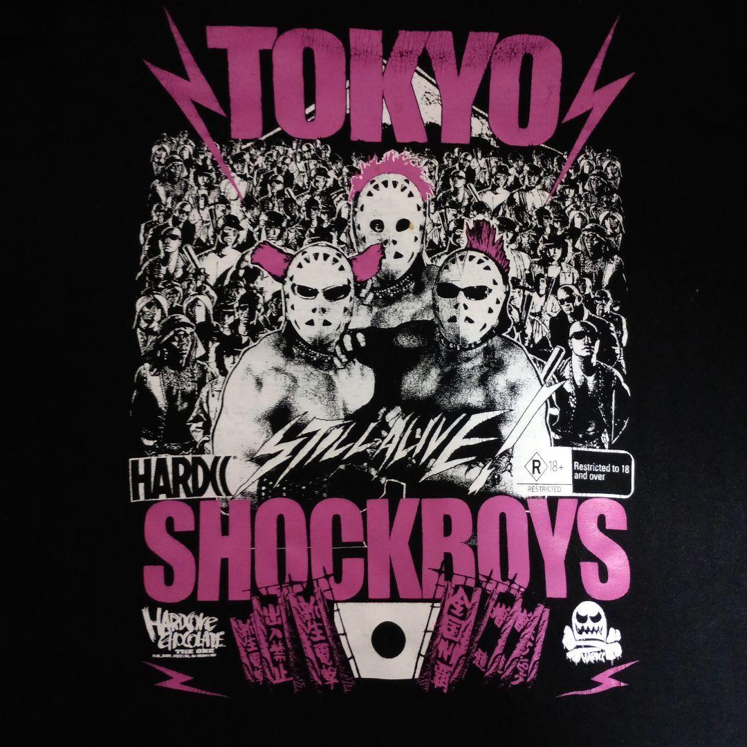 ハードアチョコレート　電撃ネットワーク、TOKYO SHOCKBOYS Tシャツ