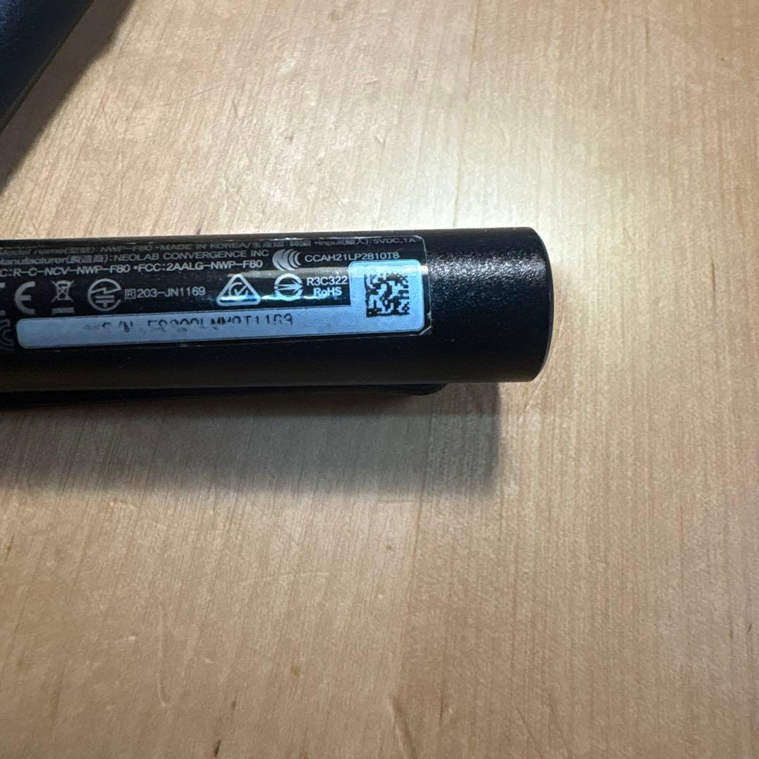 Neo smartpen LAMY デジタルペーパー用ノートとボールペン