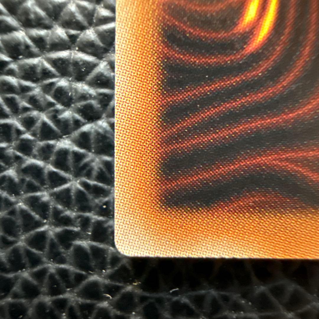 遊戯王 IPマスカレーナ 20thシークレット