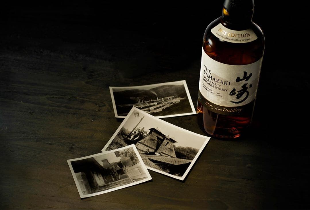 【新品未開封品❗️】山崎 Story of the Distillery 2025