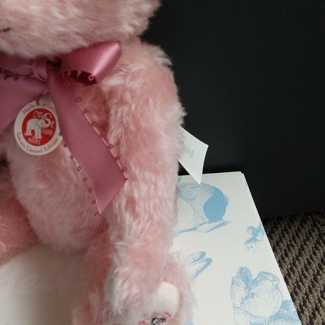シュタイフ Steiff  テディベアさくら