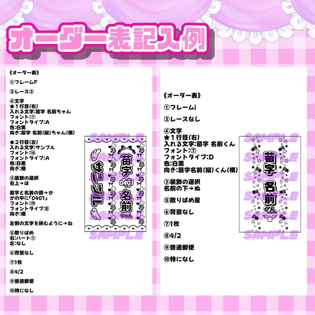 あページ