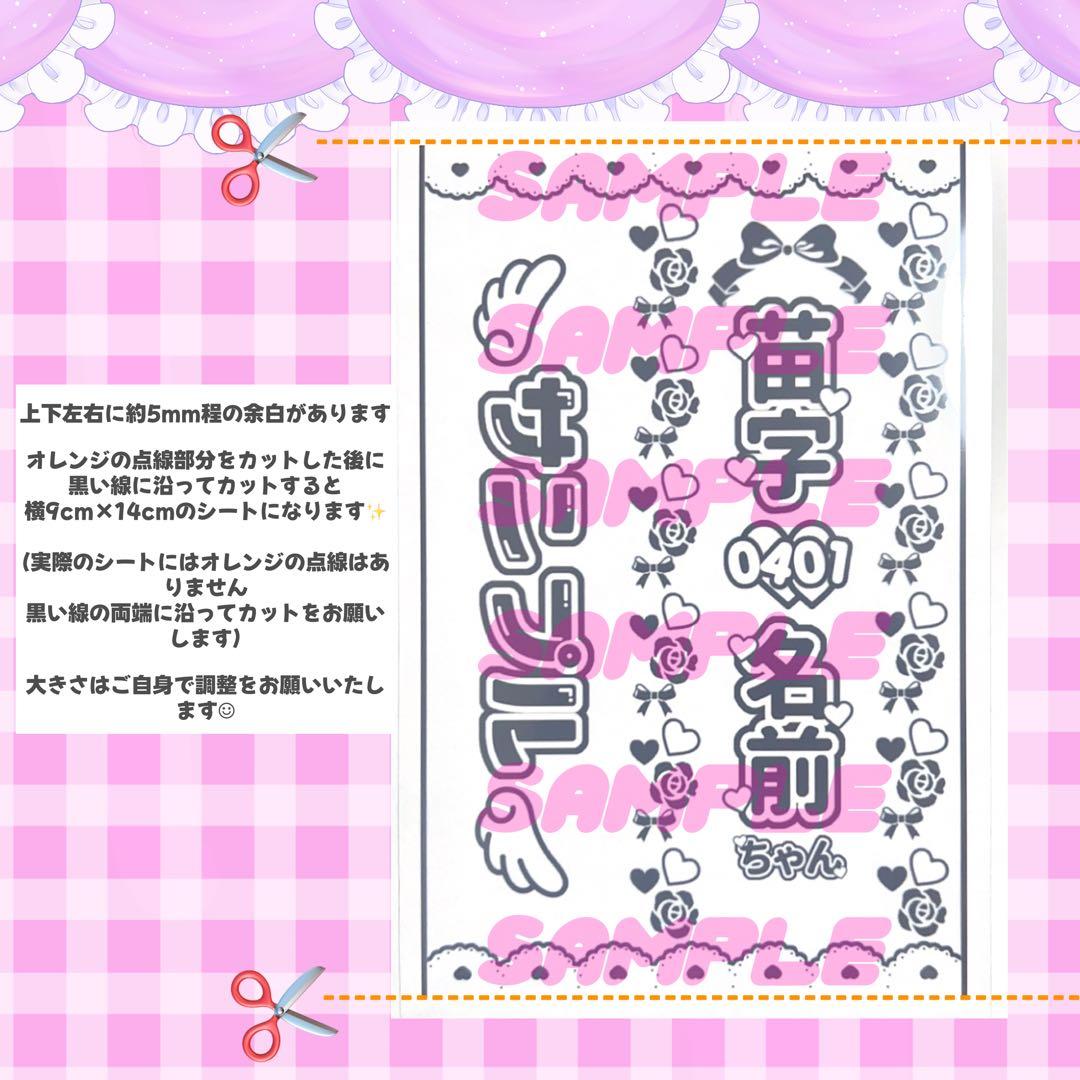 あページ