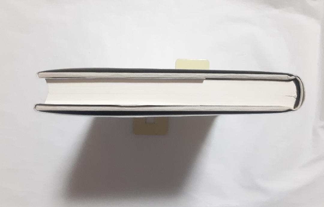 21世紀占星天文暦 : 2001-2050A.D. : 日本標準時間 : at