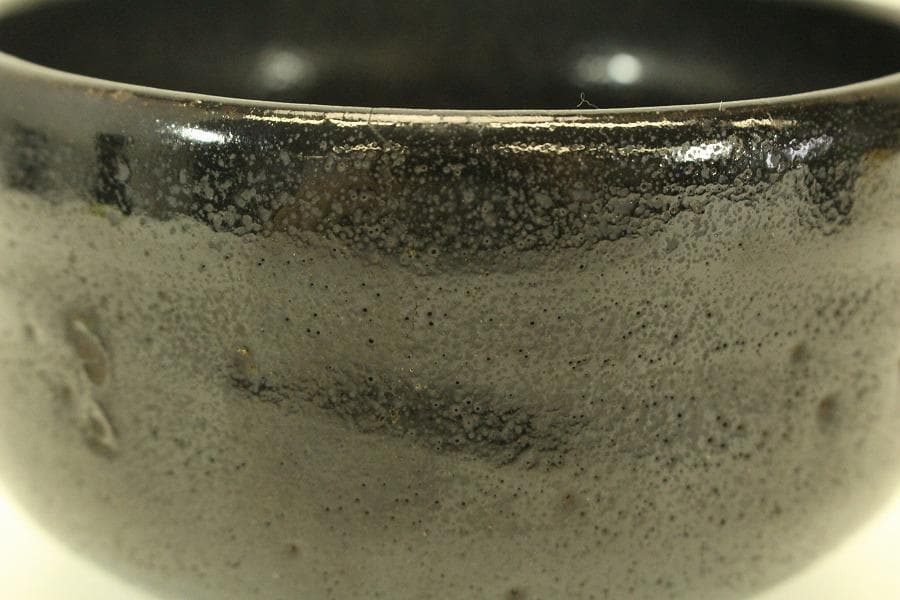 茶道具 黒楽茶碗 時代物(A811)
