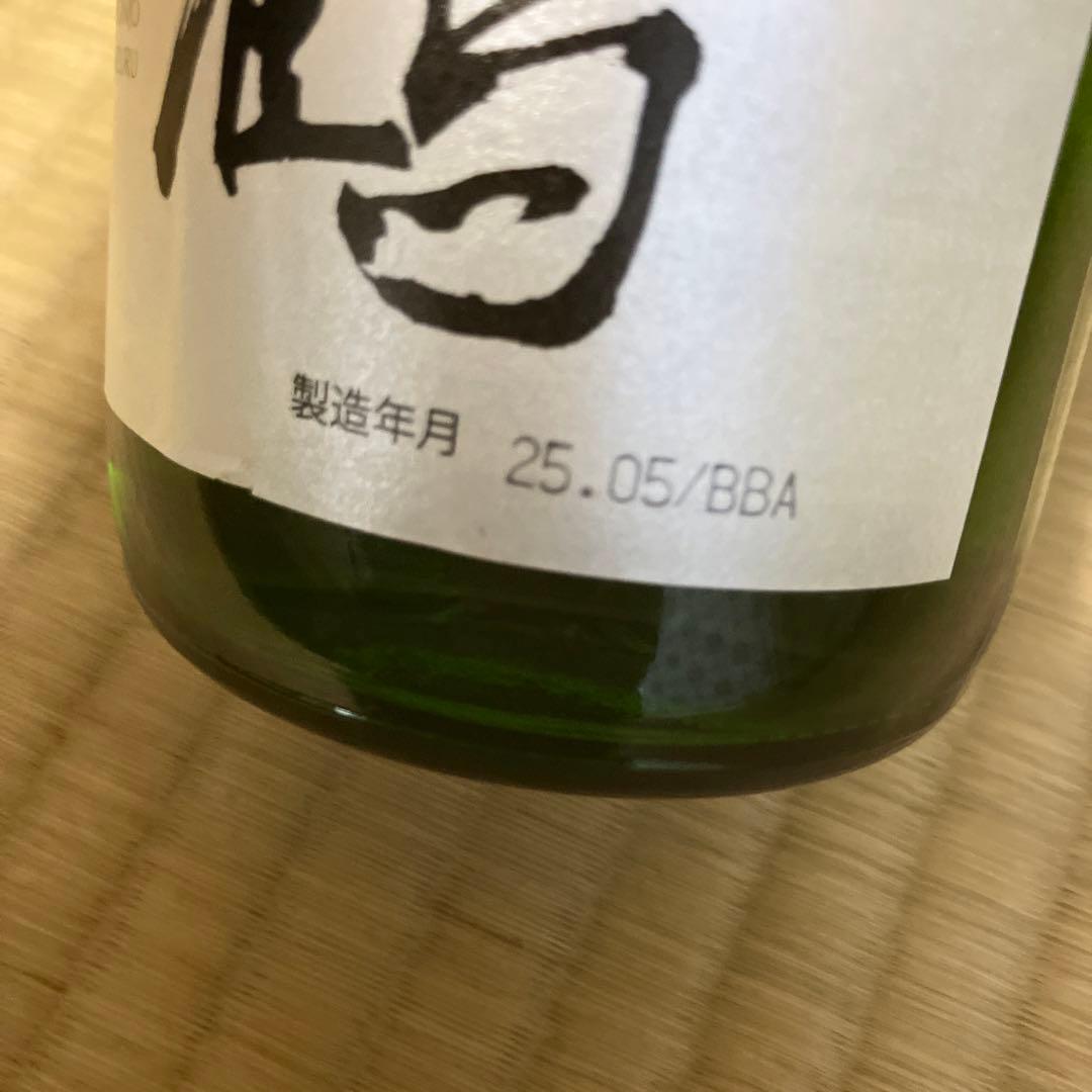 日本酒　いろいろ 純米酒 720ml 12本　12種類！