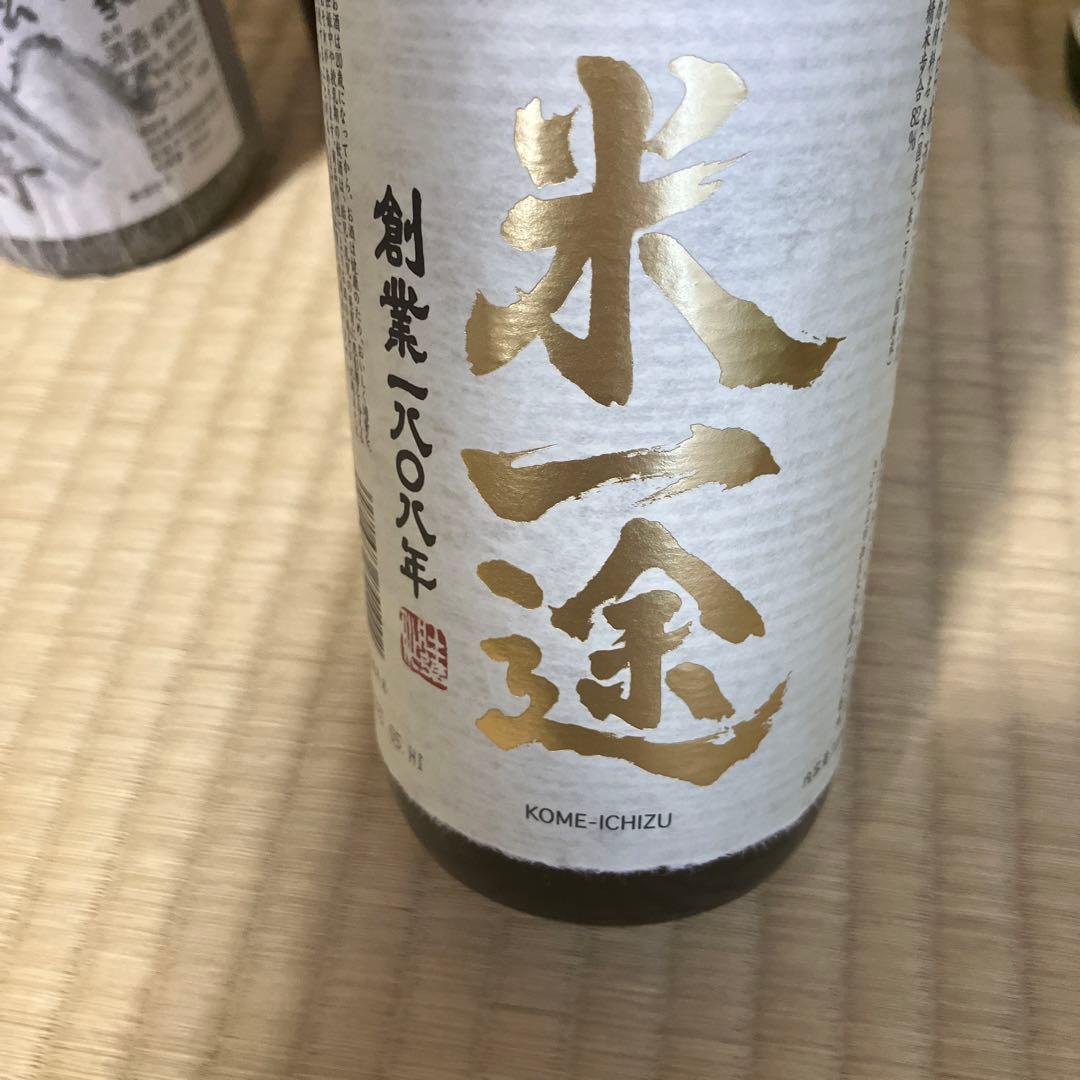日本酒　いろいろ 純米酒 720ml 12本　12種類！