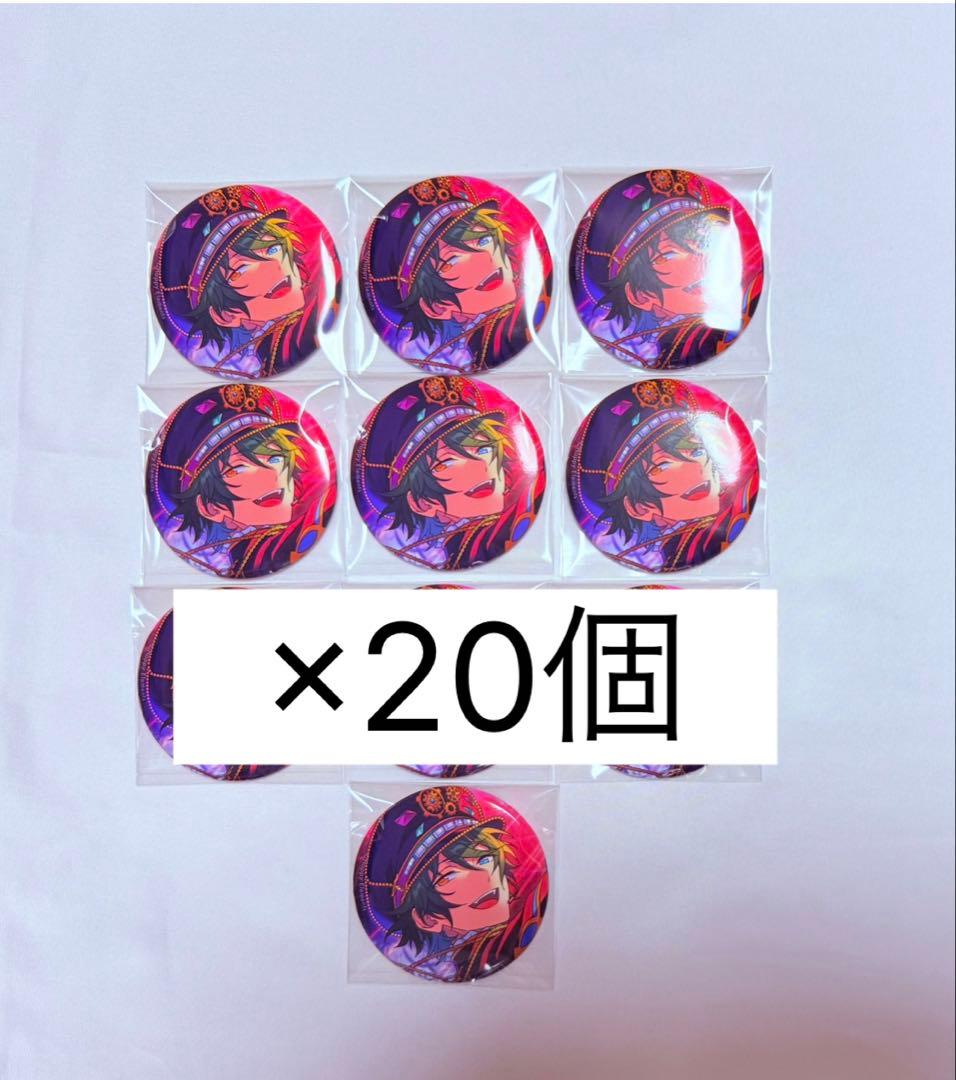 まー