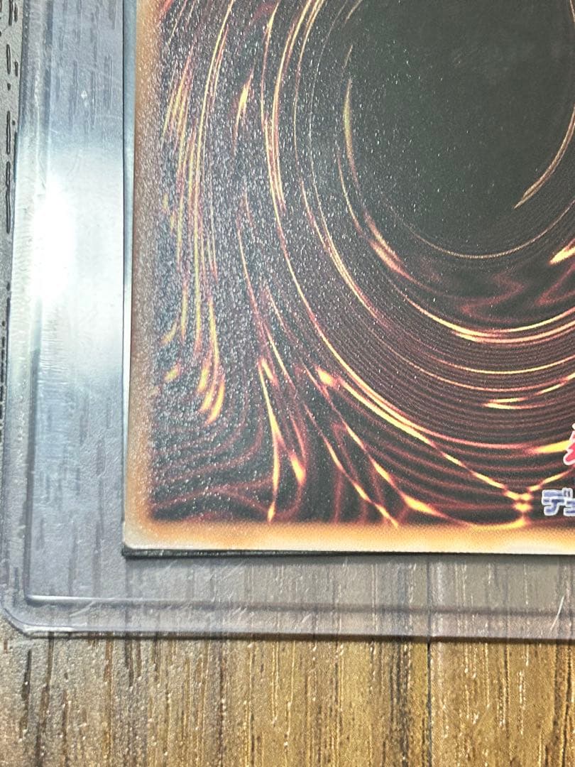 ブラックマジシャンガール 25th 激レア ピンク