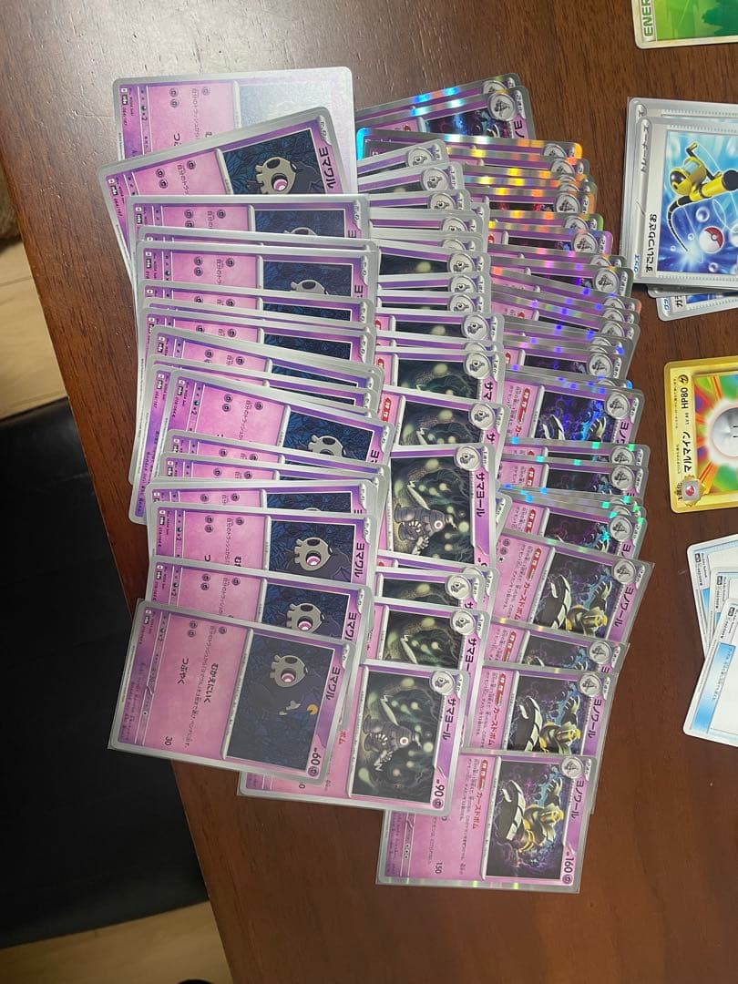 ヨノワール　カースドボム