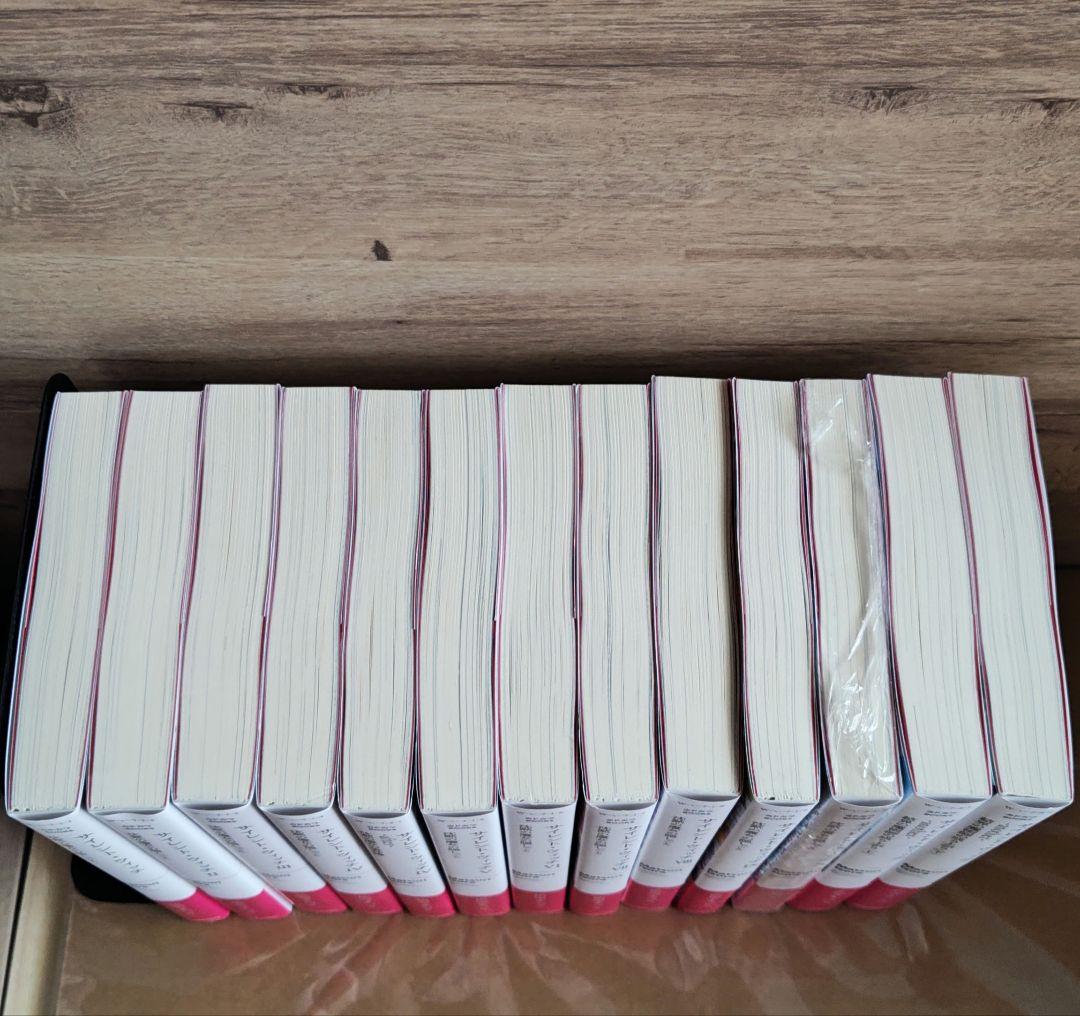 サイレントウィッチ　小説　13冊セット　しおり付き