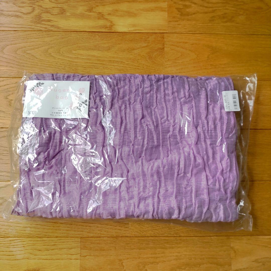 【新品】浴衣　セット 近江ちぢみ 水色　麻100%　日本製　高級浴衣