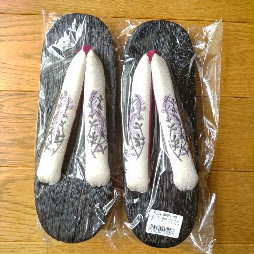 【新品】浴衣　セット 近江ちぢみ 水色　麻100%　日本製　高級浴衣