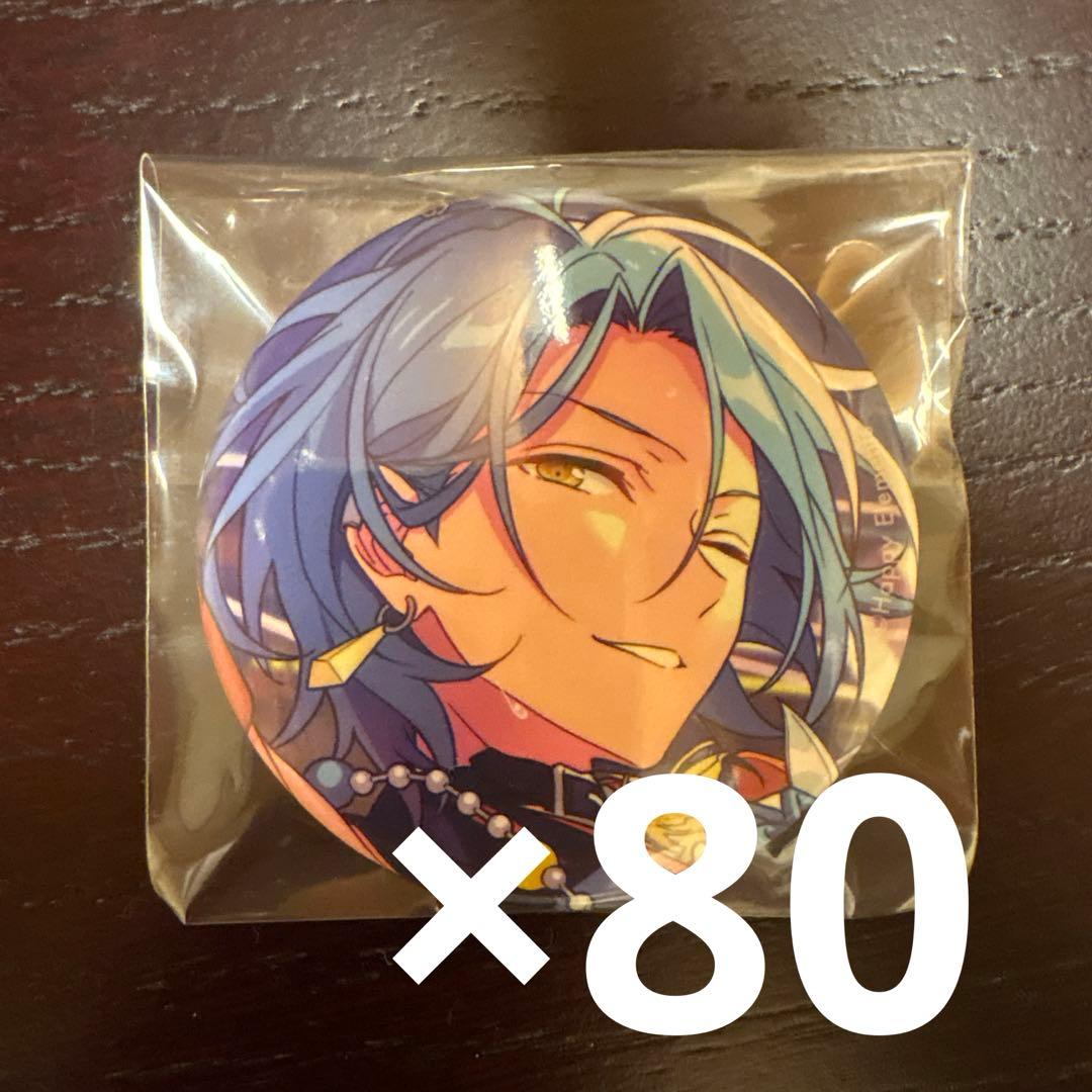 あんスタ HiMERU 缶バッジ イベコレ 2024