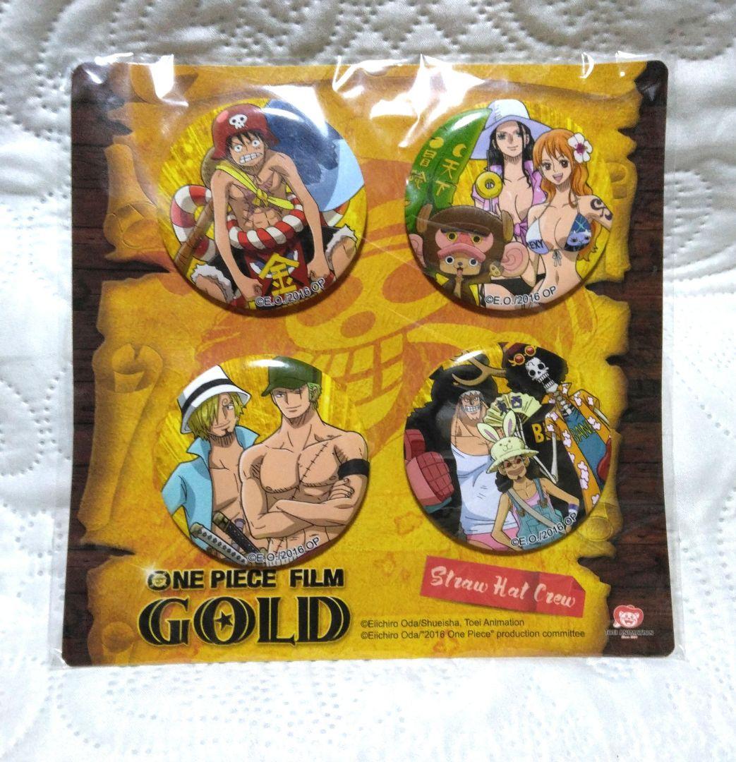 ワンピース FILM GOLD 缶バッジセット