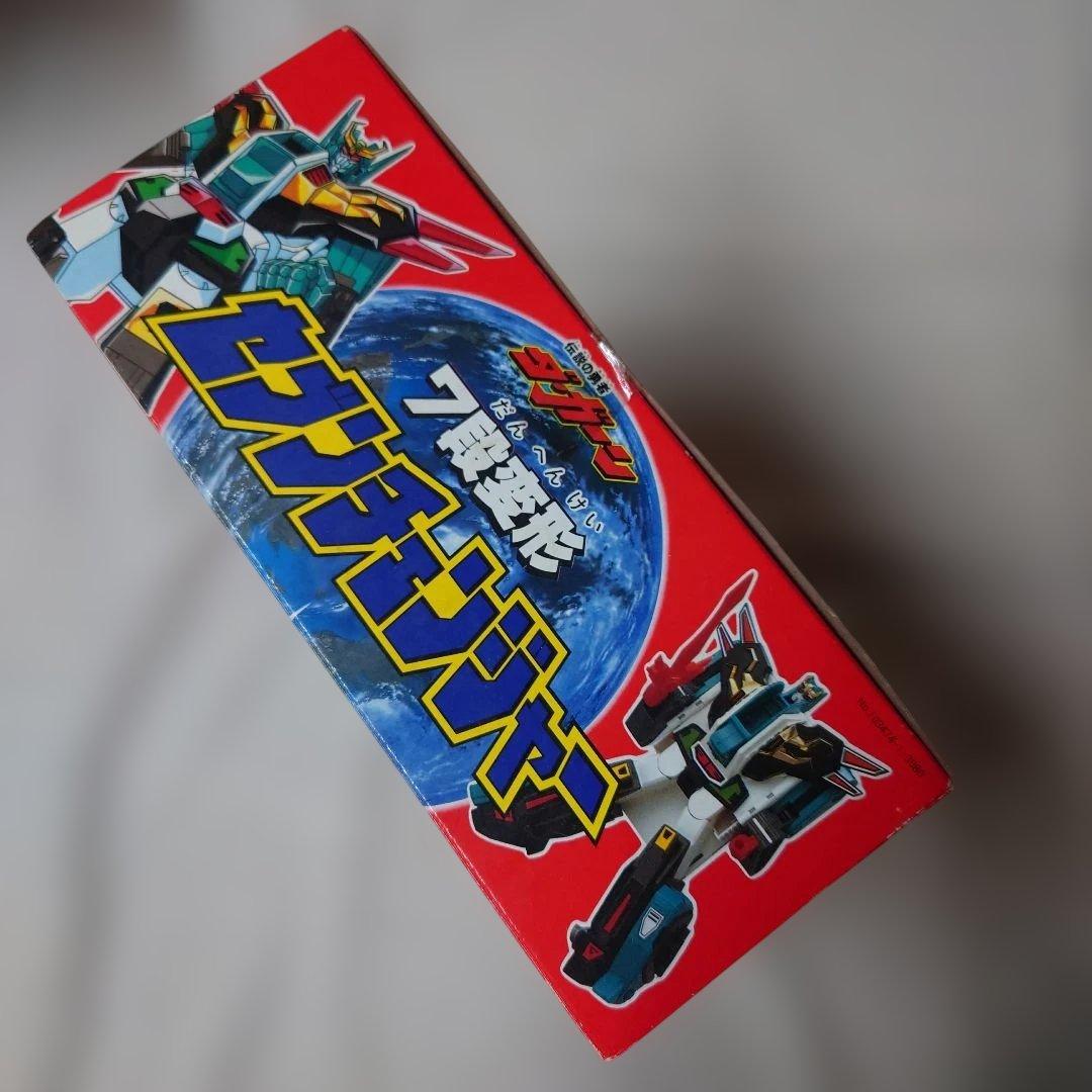 セブンチェンジャー ロボットフィギュア・レトロ
