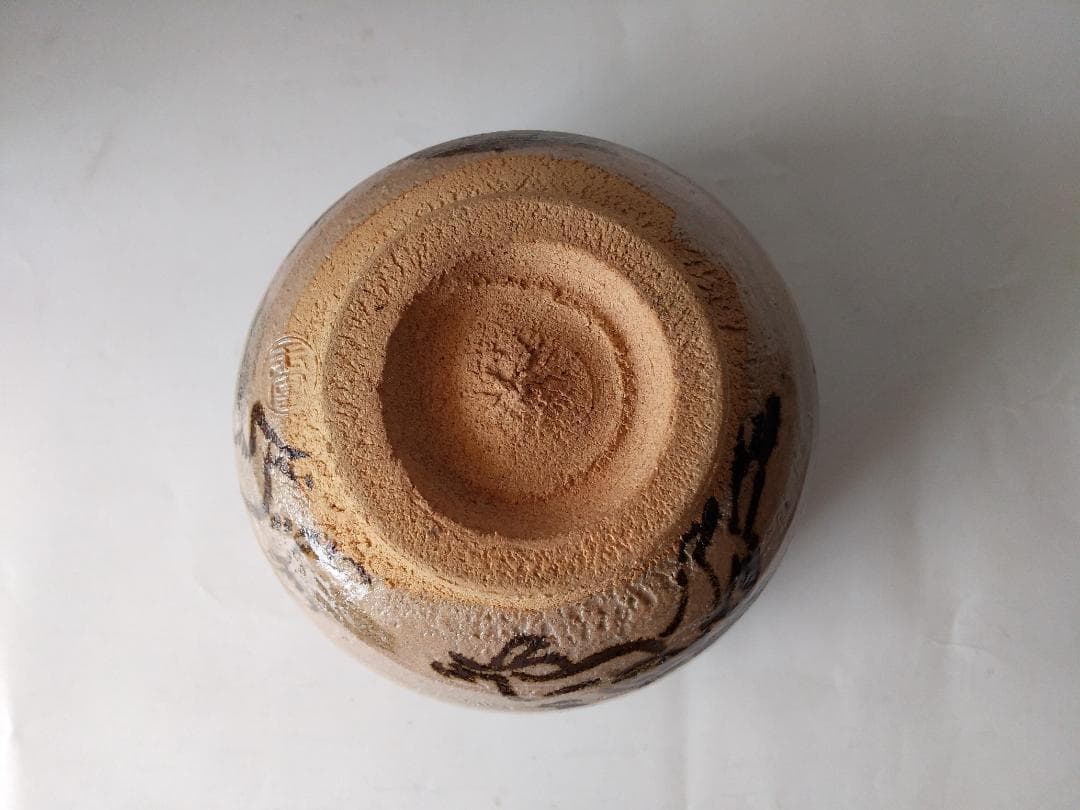 絵唐津 鳥獣戯画 茶碗 茶道具 唐津 抹茶碗 新品 未使用 です。