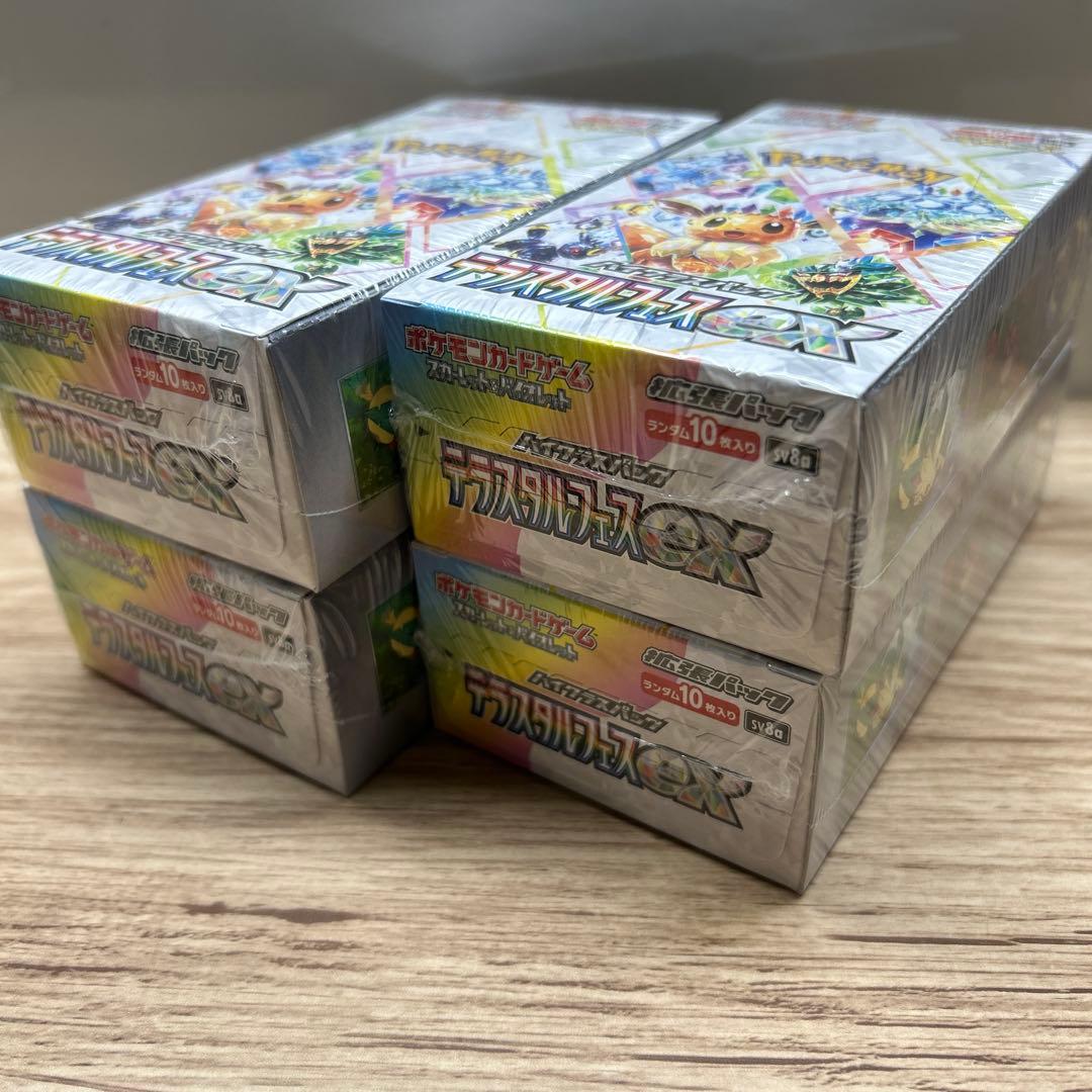 ポケモンカード　テラスタルフェス　4BOX