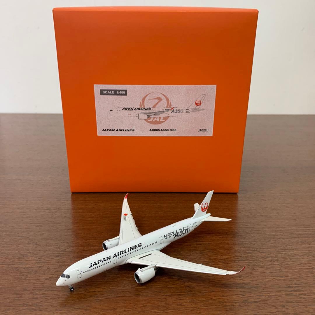 ❶　1/400　JAL 日本航空　AIRBUS A350-900 JA02XJ