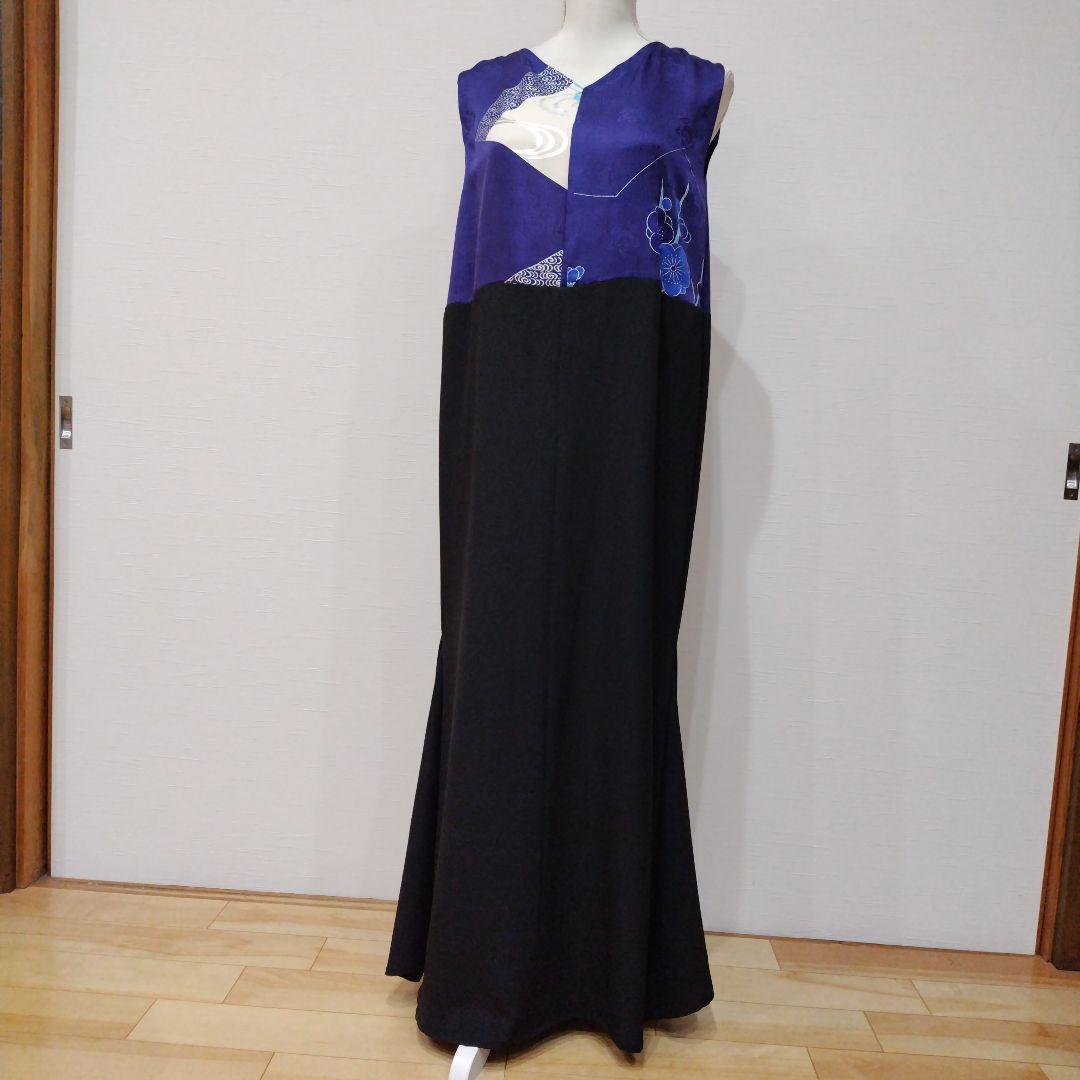 振袖＋黒色留袖　ロングマーメイドドレス　紋あり　リボン紐付き