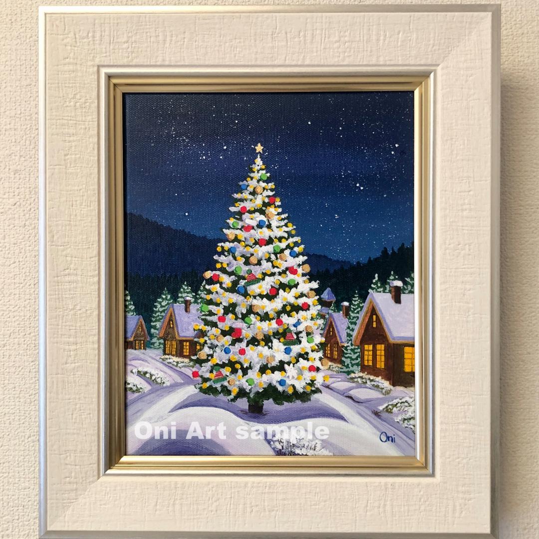 アクリル画　原画　「星降る夜のクリスマス03」額縁付　F3サイズ　キャンバス