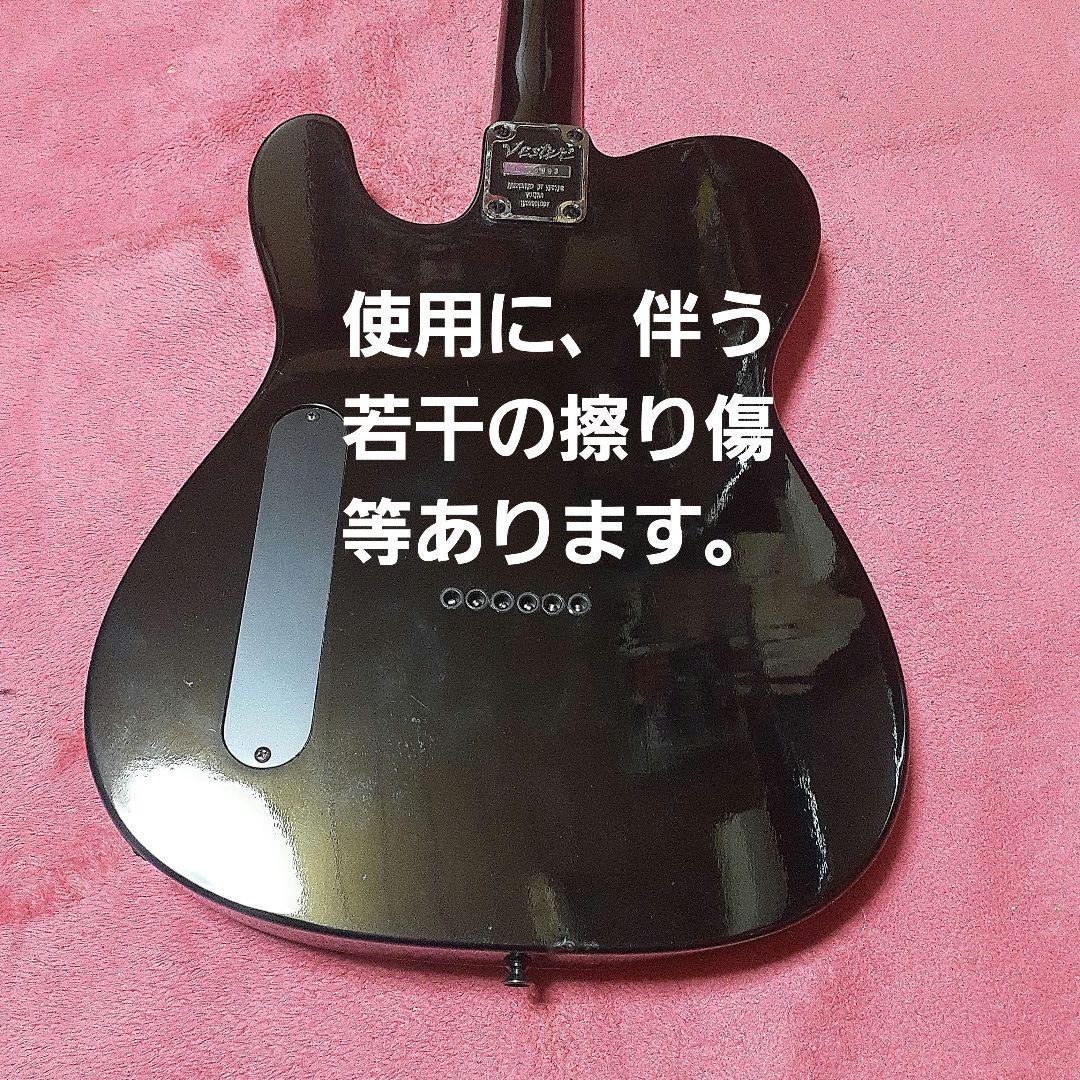 【良・美品】Gラインペイント・布袋モデル〈TEJ〉。エレキギター
