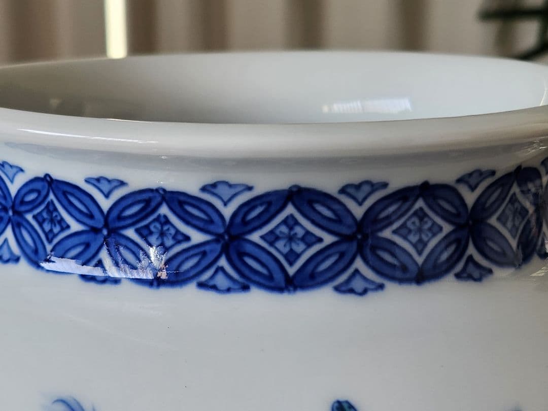 御庭焼　市川光春　伊万里焼　鍋島焼　有田焼　花瓶　フラワーベース