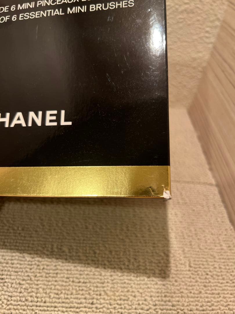 【限定品】CHANEL シャネル ポーチ ミラー ブラシセット シャネルコットン