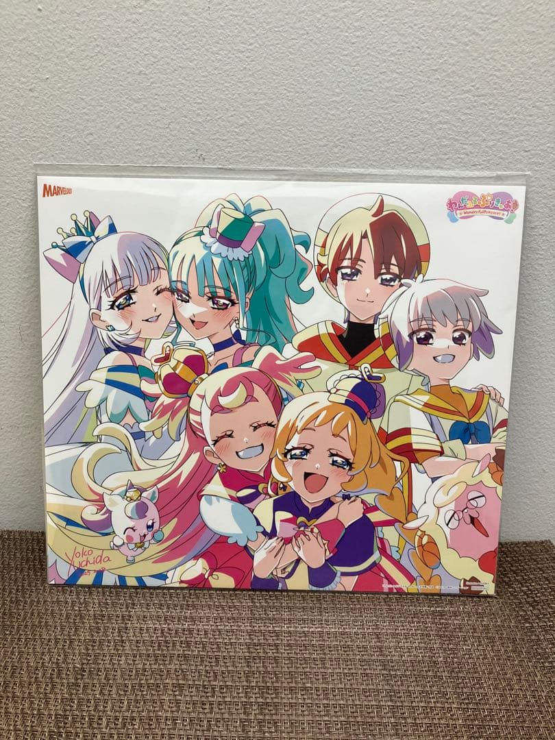 わんだふるぷりきゅあ！ ブルーレイ　全巻購入特典 描き下ろし　色紙