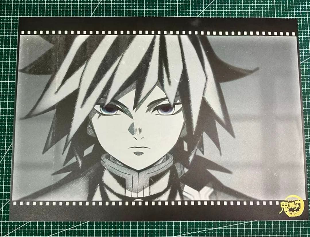 鬼滅の刃 ufotable ダイニング 柱合会議 ランチョンマット 冨岡義勇