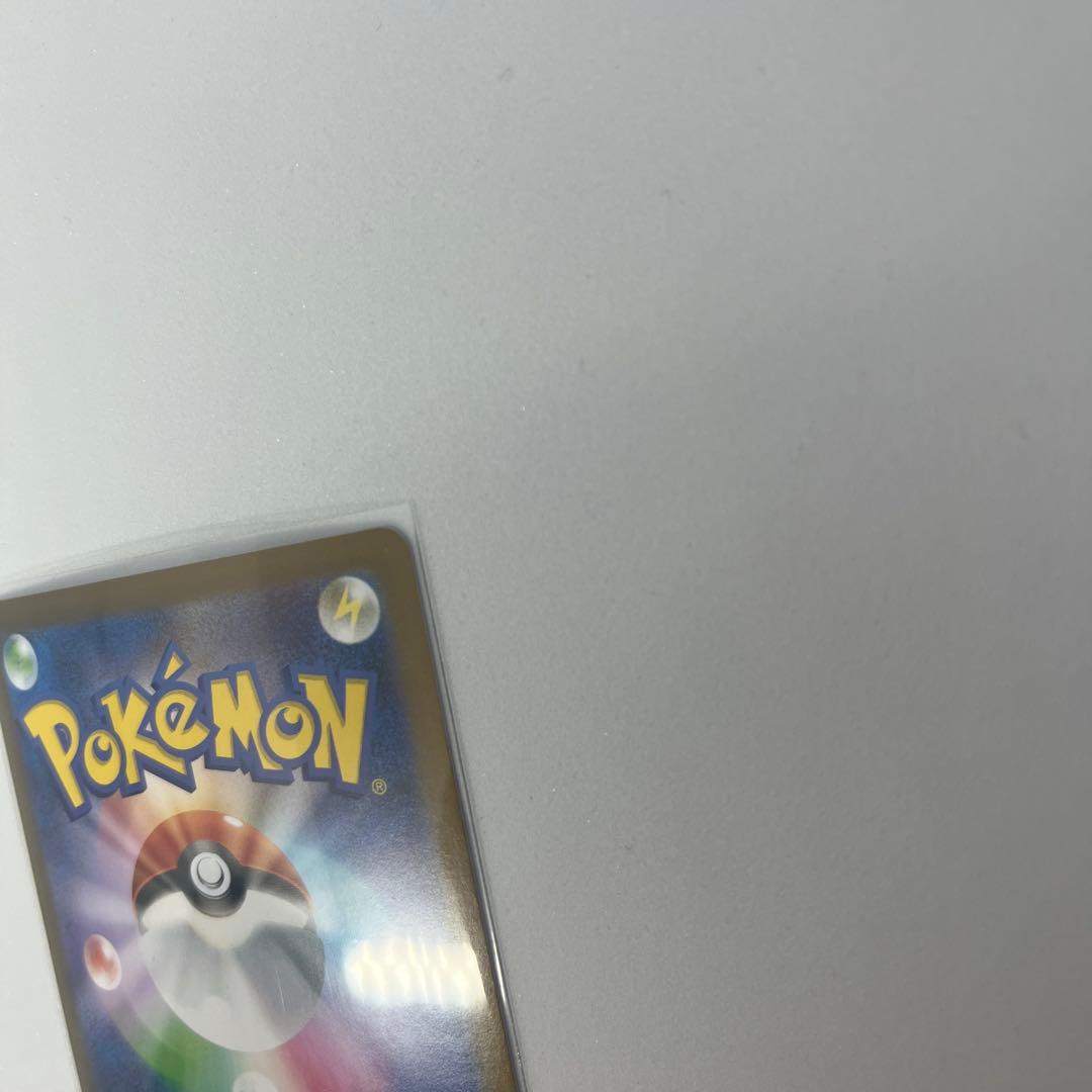 た*だ様 写真追加⭐︎ポケモンカード　ゼクロムex SAR