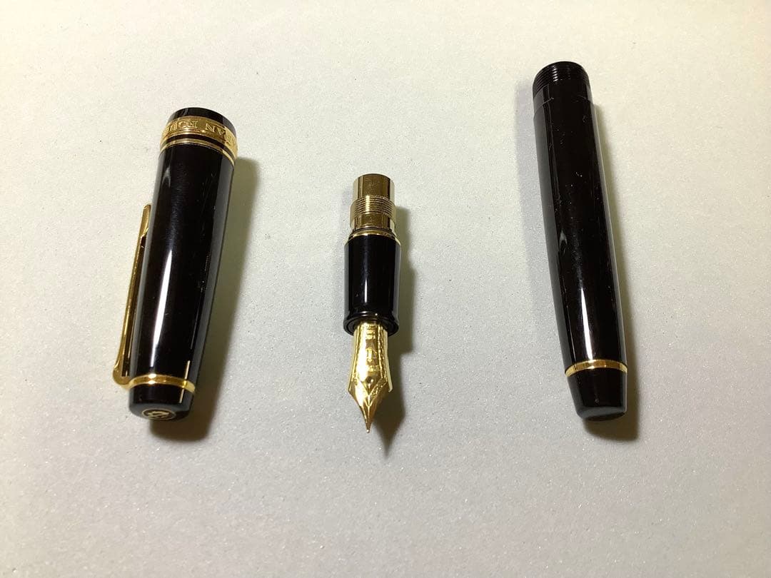 セーラーの万年筆　プロフェッショナルギア スリム 金【おまけ付き】