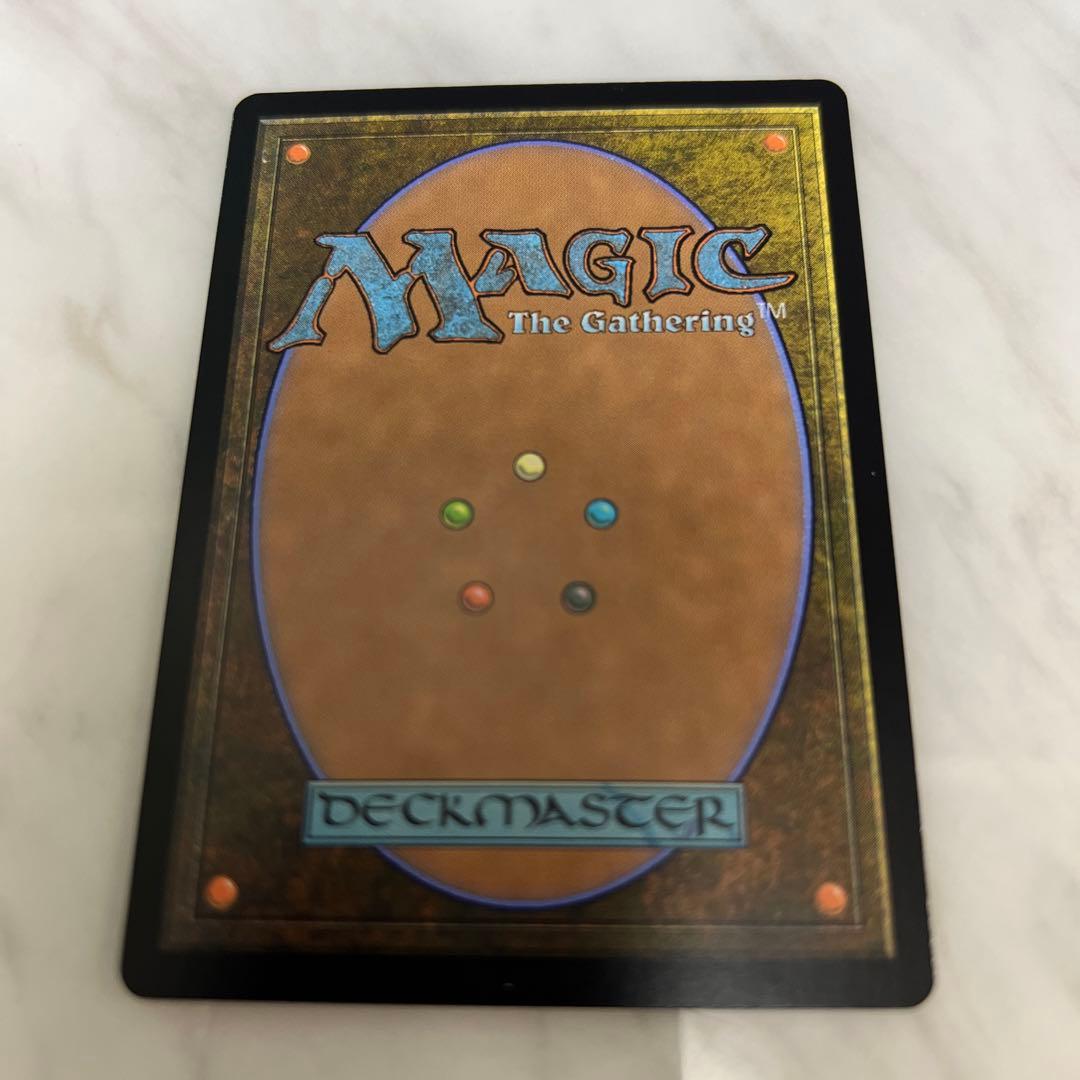 mtg 発展の暴君、ジン＝ギタクシアス 拡張foil