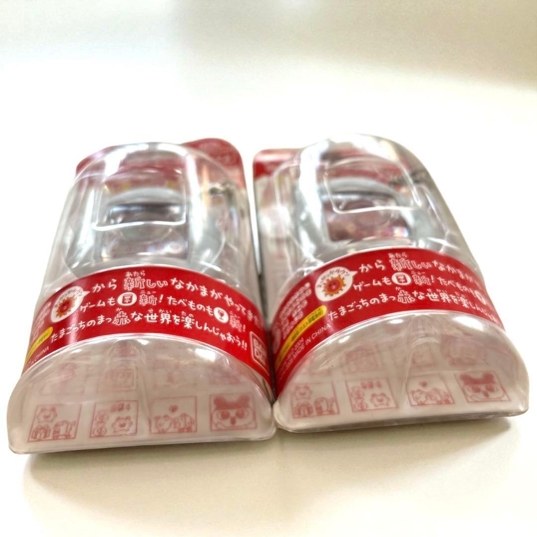 【激レア】　たまごっちプラス　2個セット　 赤いシリーズ レトロ　オールほわいと