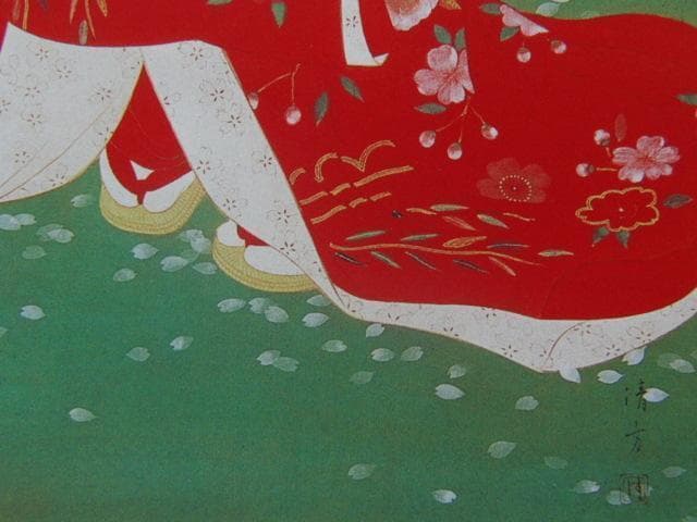 鏑木清方、【道成寺】、希少な額装用画集より、美品、新品額装付